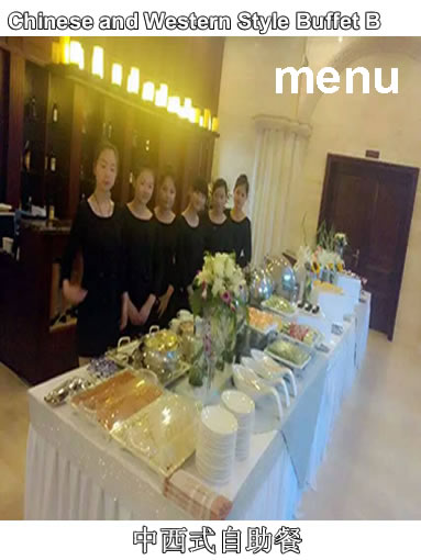 Chinese and Western style buffet B reservation