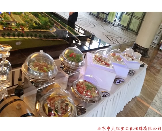 Takeaway: Buffet CAC - Beijing Courtel Hotel
